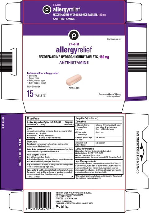 allergy relief packaging