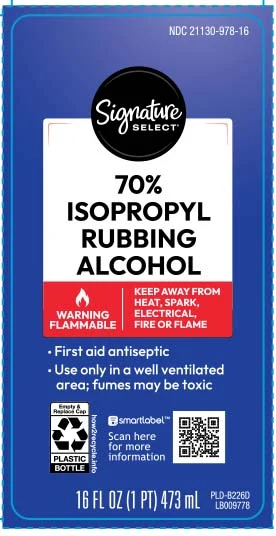 Isopropyl alcohol 포장