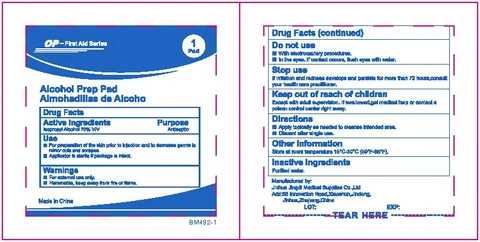 ALCOHOL PREP PADS MEDIUM STERILE 포장