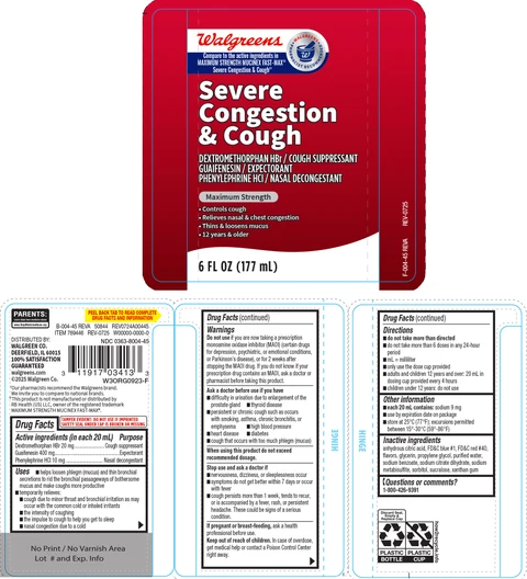 Severe Congestion and Cough 포장