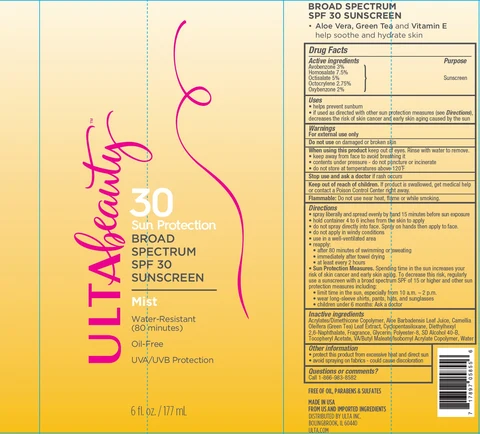 Ulta BeautySPF 30 Broad Spectrum Sunscreen 포장