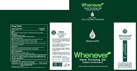 Whenever Hand Purifying packaging