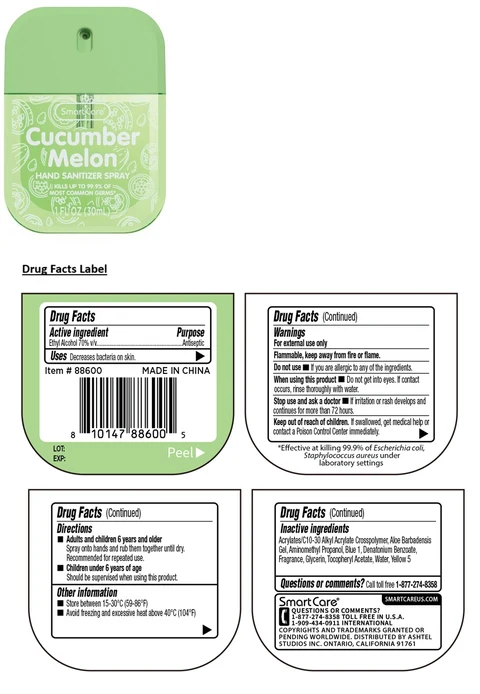 Smart Care Cucumber Melon HAND SANITIZER 포장