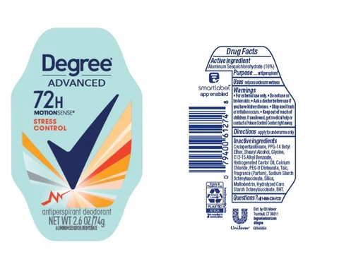 Degree 포장