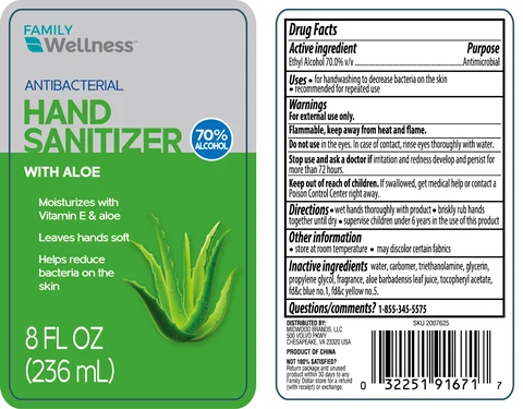 Hand sanitizer 8oz with aloe vera packaging