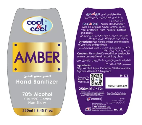 Hand Sanitizer250 packaging
