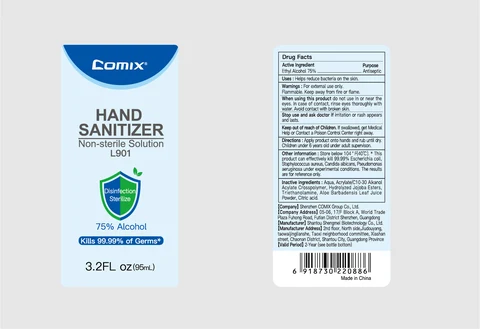 Comix Hand Sanitizer 포장