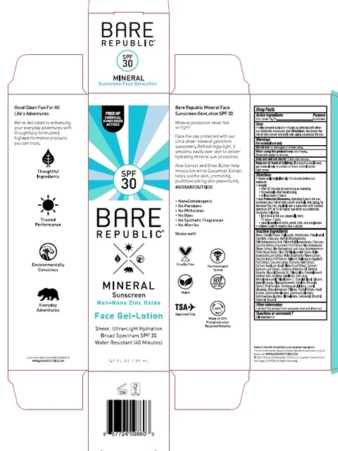 Coola Bare Republic Mineral Face Gel-LotionSPF 30 포장