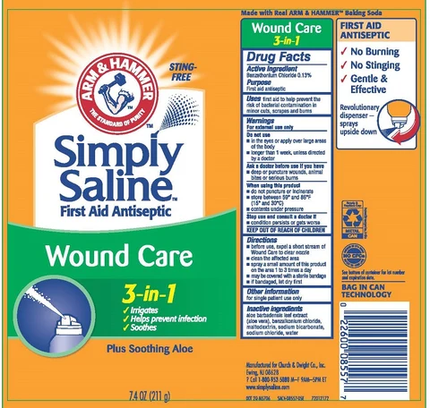 Simply SalineWound Care 포장