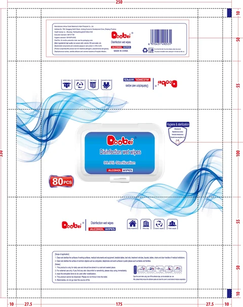 DISINFECTANT WIPES 포장