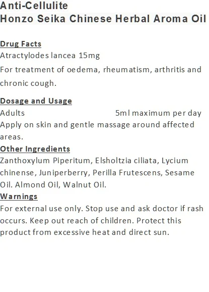 Anti-CelluliteHonzo Seika Chinese Herbal Aroma Oil 포장