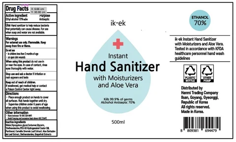 ik-ek Instant Hand Sanitizer with Moisturizers and Aloe Vera packaging