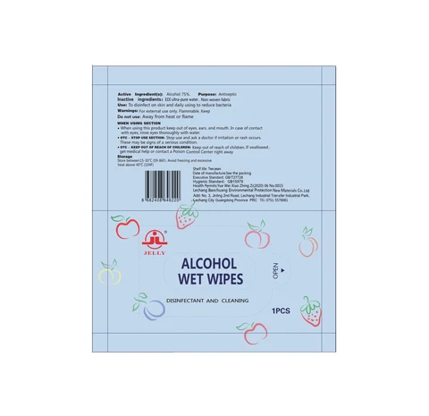 75% alcohol wet wipes 포장