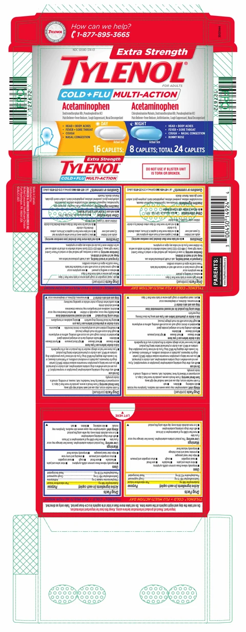 Extra Strength TYLENOL Cold plus Flu Multi-ActionDay/Night 포장