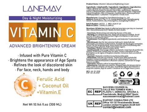 Vitamin C Advanced Brghtening Cream 포장