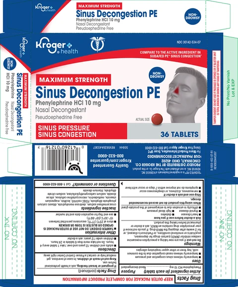 Sinus Decongestion PE 포장