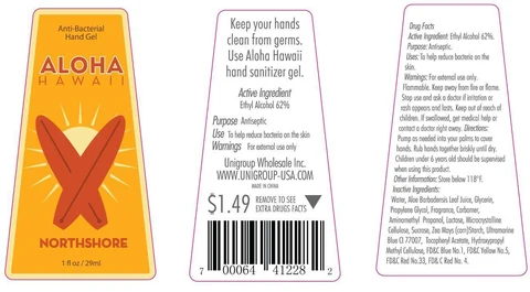 Anti-Bacterial Hand Gel 포장