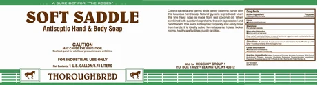 SOFT SADDLE 포장