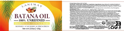 Batana Oil Hair Mask 포장
