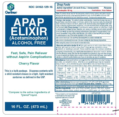 APAP ELIXER (ACETAMINOPHEN) 포장