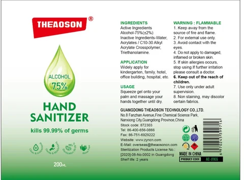 Hand Sanitizer 포장