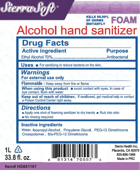 Sierra Soft Alcohol Hand Sanitizer 포장
