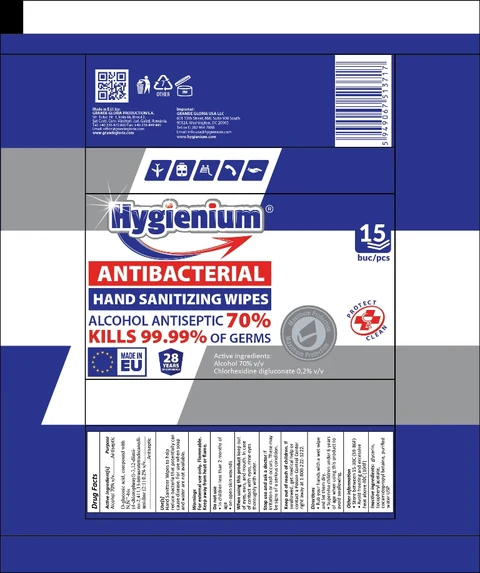 Hygienium Hand Sanitizer wipes 포장