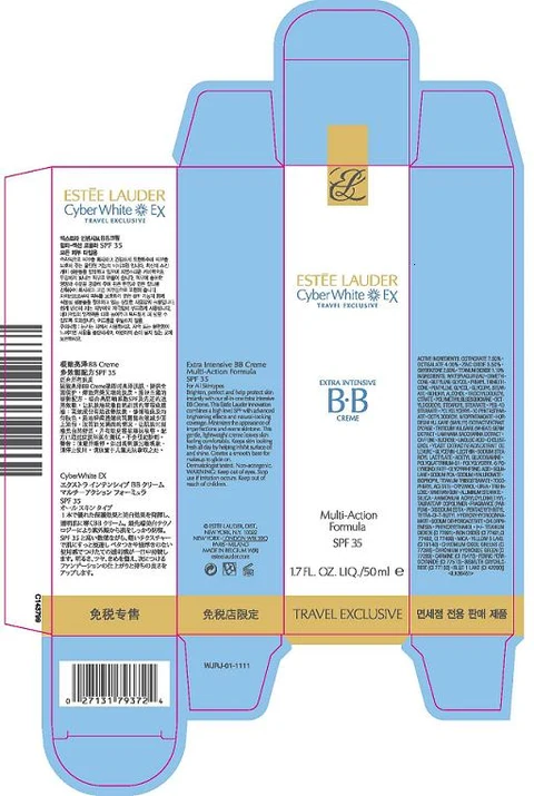 CYBERWHITE EXEXTRA INTENSIVE BB CREME MULTI ACTION FORMULA SPF35 포장