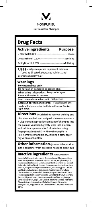 MONPURIEL Hair loss care-shampoo 포장