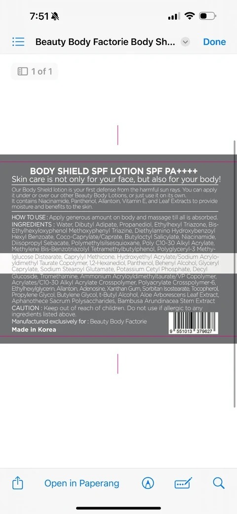 Beauty Body Factorie Body Shield SPF 포장