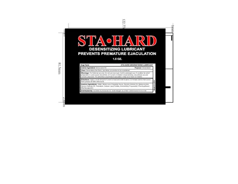 STA-HARD 포장