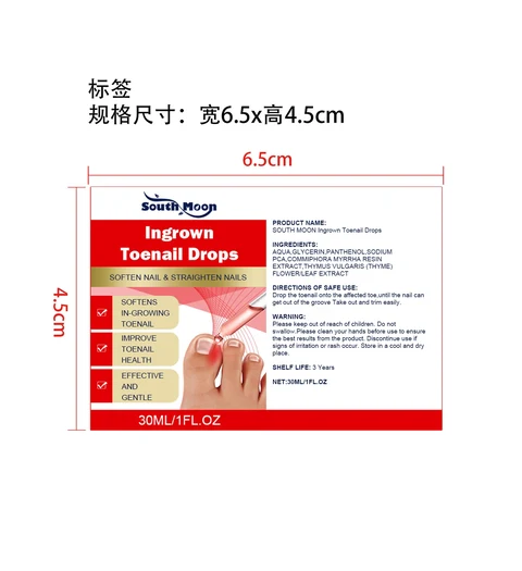 SOUTH MOON Ingrown Toenail Drops 포장