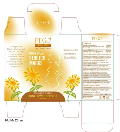 Body oil for stretch marks 포장