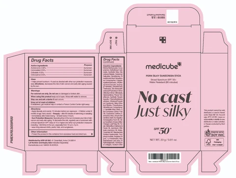 MEDICUBE PDRN SILKY SUNSCREEN 포장