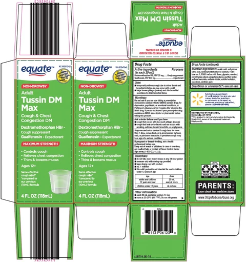 equate adult tussin dm max packaging