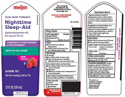 nitetime sleep aid 포장