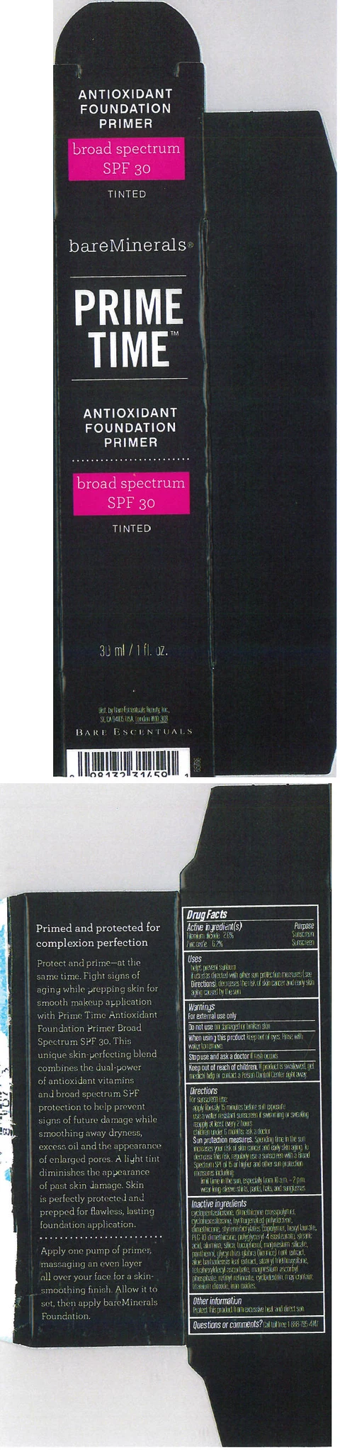 Antioxidant Primer 포장