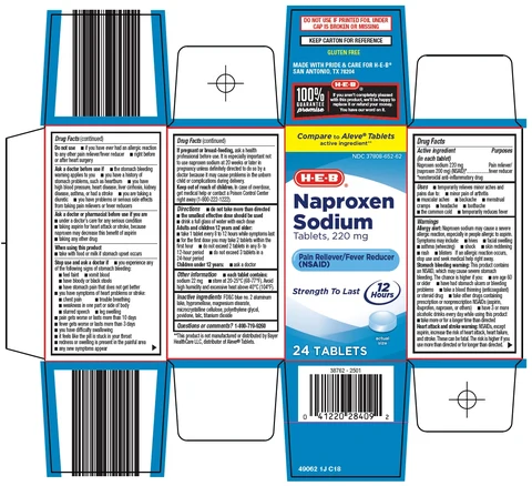 naproxen sodium 포장