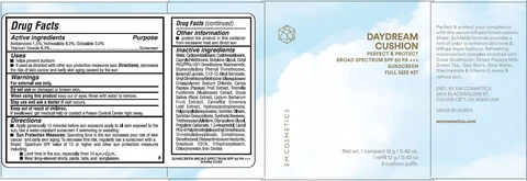 DAYDREAM CUSHIONWARM DUSK 포장