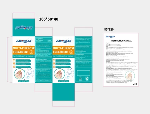 zourunan MULTI-PURPOS TREATMENT packaging