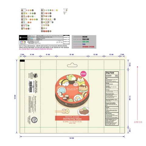 label_2