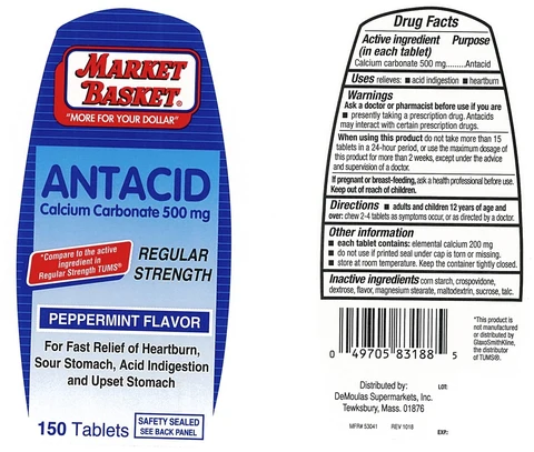 Regular Strength Peppermint Antacid 포장