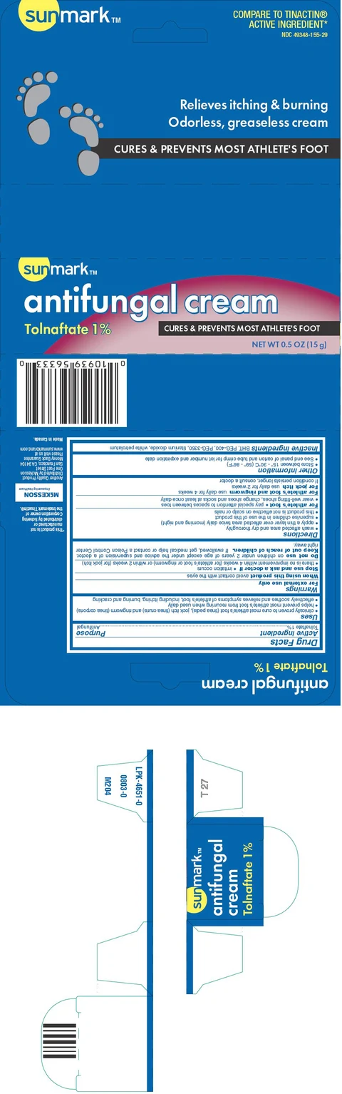 sunmarkantifungal 포장