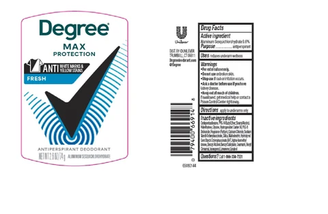 Degree 포장