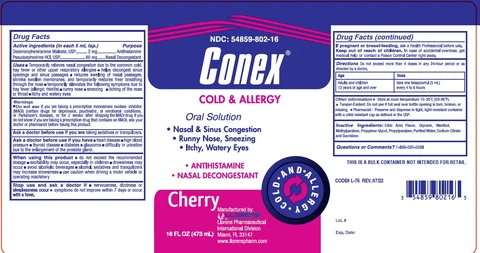 Conex 포장