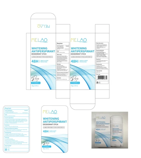 MELAO Whitening Antiperspirant Deodorant Stick (rose) 포장