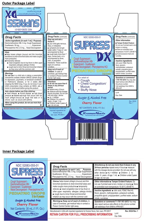 Supress DX Pediatric Drops 포장