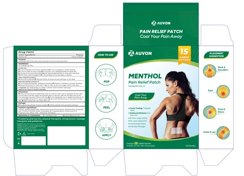 AUVON Pain Relief 포장