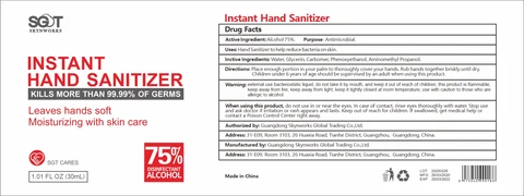 Instant Hand Sanitizer packaging