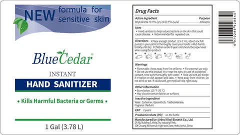 Blue Cedar Hand Sanitizer 포장